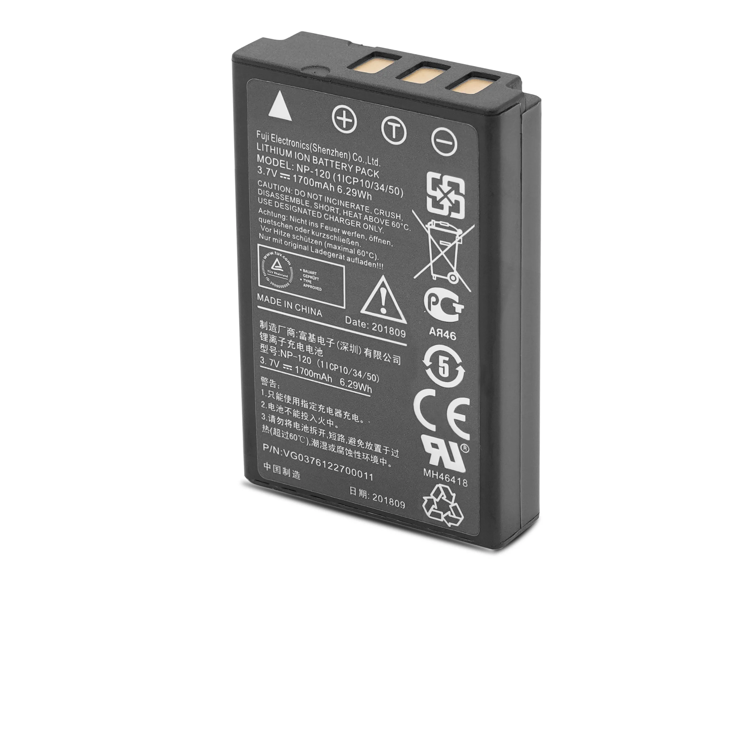 Product image 26